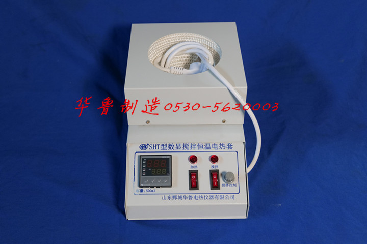 JCGM-15-9 數(shù)顯恒溫?cái)嚢桦姛崽? /></a><p>JCGM-15-9 數(shù)顯恒溫?cái)嚢桦姛崽?/p></li>
 
<li><a href=